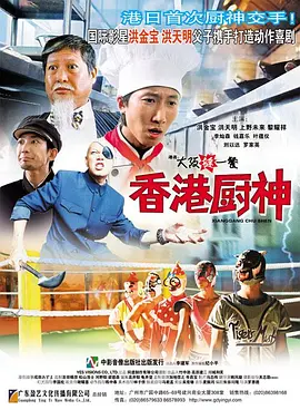 国产成人mv免费视频